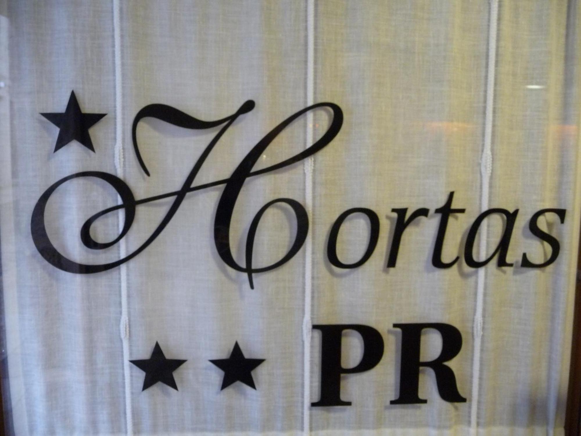 Отель Hortas P.R. Сантьяго-де-Компостела Экстерьер фото